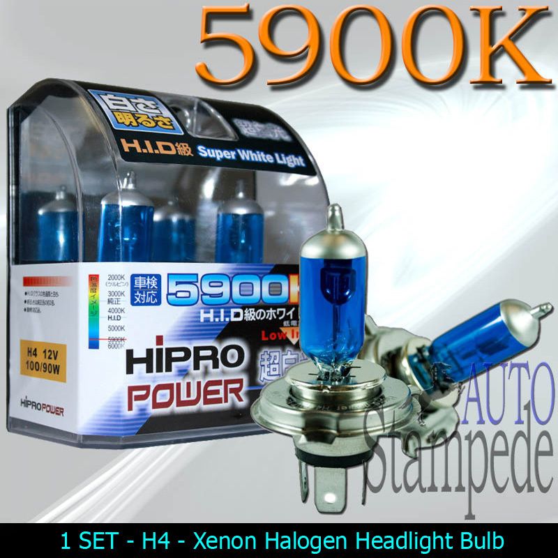 H4 5900K SUPER WHITE XENON HID HALOGEN HEADLIGHT BULBS  