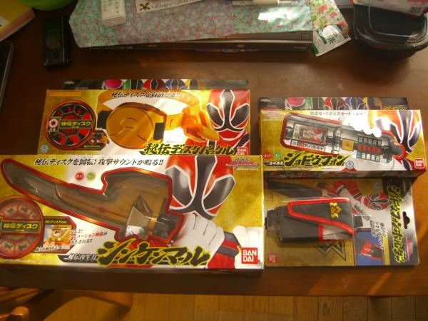 Shinkenger SHINKENMARU SHODOPHONE + POACH Disc Buckle Sentai Bandai 