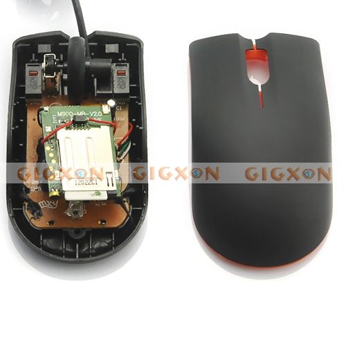 Bug GSM Audio Spy Gadget USB Optical  