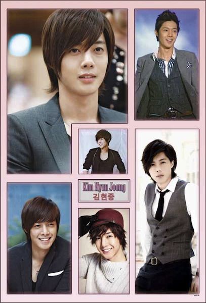 Kim Hyun Joong F4 SS501 Boy Korean Poster 60x90 cm New  