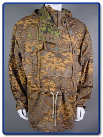 WW2 German Elite Oakleaf A Camo Mountain Anorak M  