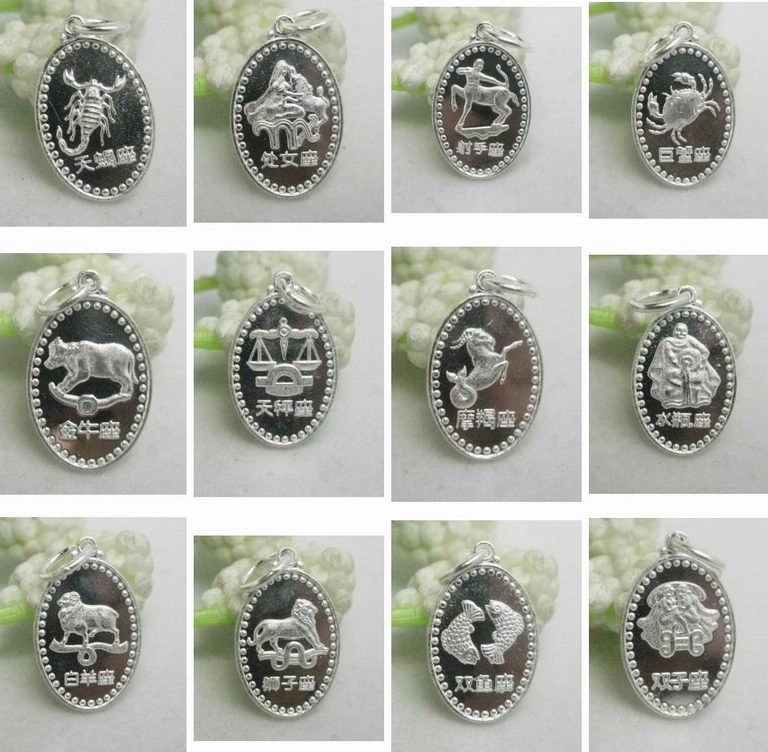 925 Sterling Silver the Zodiac Pendants SA534 SA545  