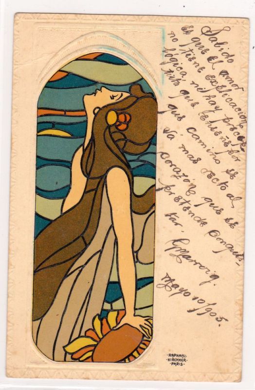 KIRCHNER intage Postcard VITRAUX DART E12/1 5, RARE  