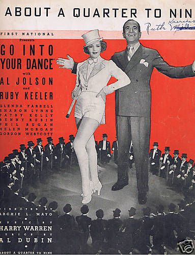 1935   About a Quarter to Nine   Al Jolson, Ruby Keeler  