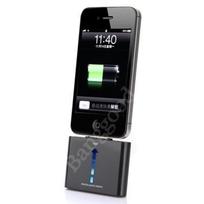   Backup Battery Charger For ipod touch iPhone 4 4S 4G 3GS 3G 2G  