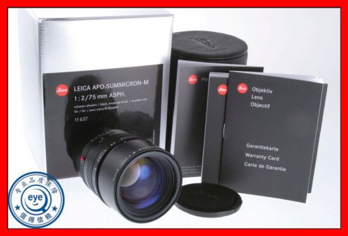 LEICA M 75mm f/2 APO SUMMICRON M ASPH 6 BIT NEW IN BOX  