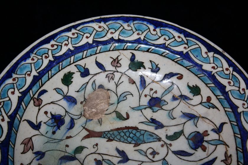 OLD OTTOMAN EARLY KUTAHYA CERAMIC DISH WITH FISH PATTERN  