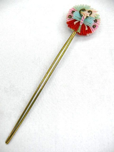 Antique Tsumami Kanzashi (Hairpin) w/Butterfly V668  