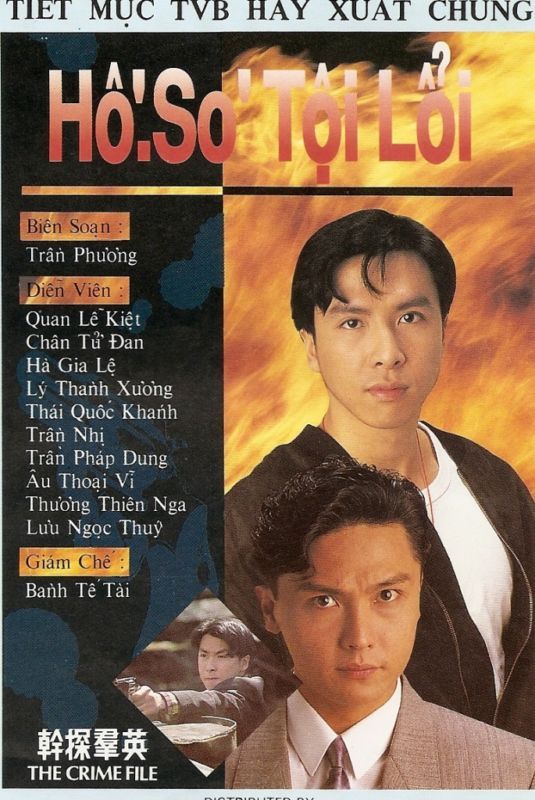 Ho So Toi Loi, Bo 3 Dvd, Phim HK 7 Tap Full Color Label  