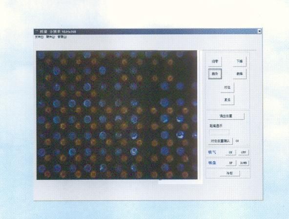 NEW IR heating BGA rework station for BGAs, QFPs, etc.  