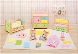 CALICO CRITTERS TANNER & TALLULAHS NURSERY CC2261  