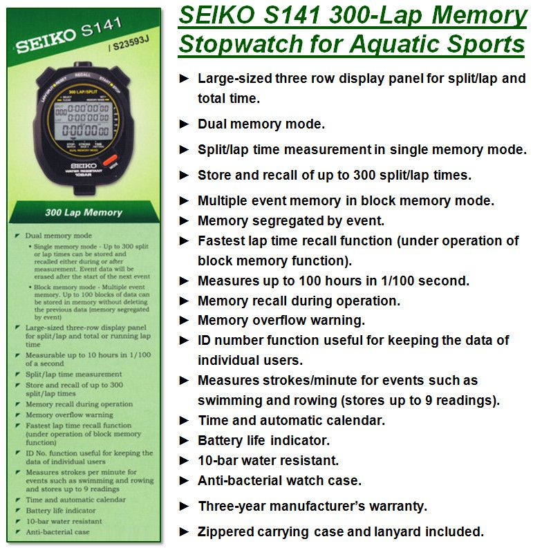 SEIKO S141 300 Lap Memory Stopwatch for Aquatic Sports  