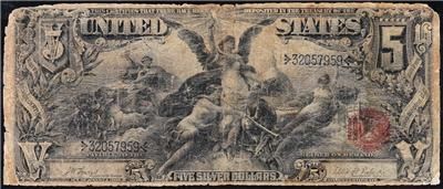 RARE 1896 $5 *EDUCATIONAL* Silver Certificate  The KING 