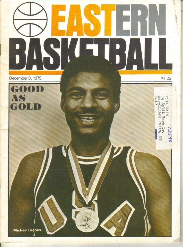 December 8, 1979 Eastern Basketball Magazine   Michael Brooks  