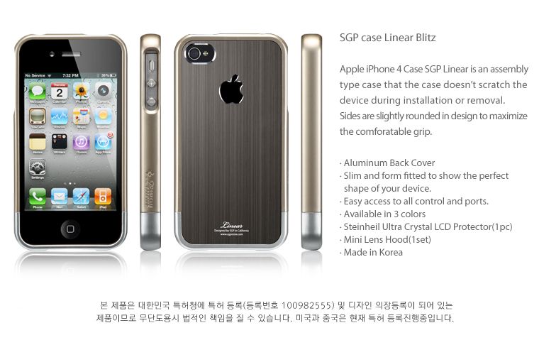   Series Metal Back Cover Case [Gun Metal] for Apple iPhone 4S  