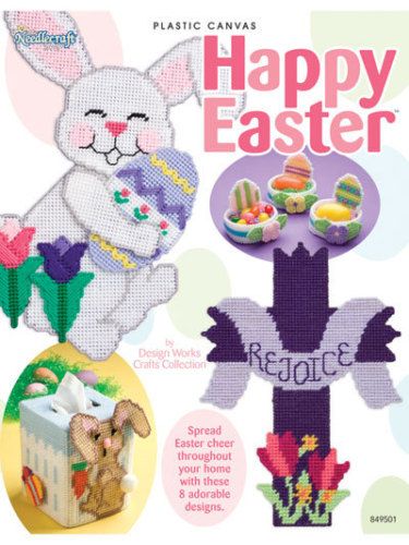 Easter Plastic Canvas Patterns Tissue Cover Bunny Cross  