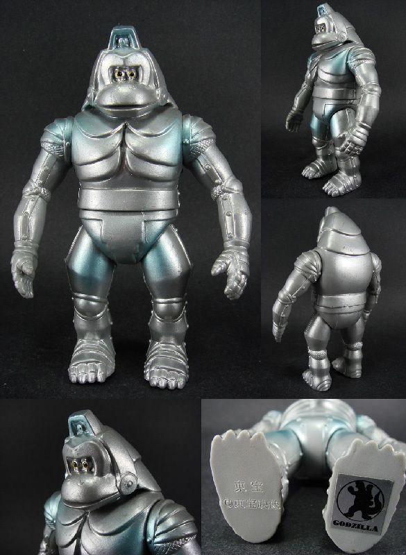 King Kong Escapes   Mechani Kong Yamakatsu 1983 Figure  