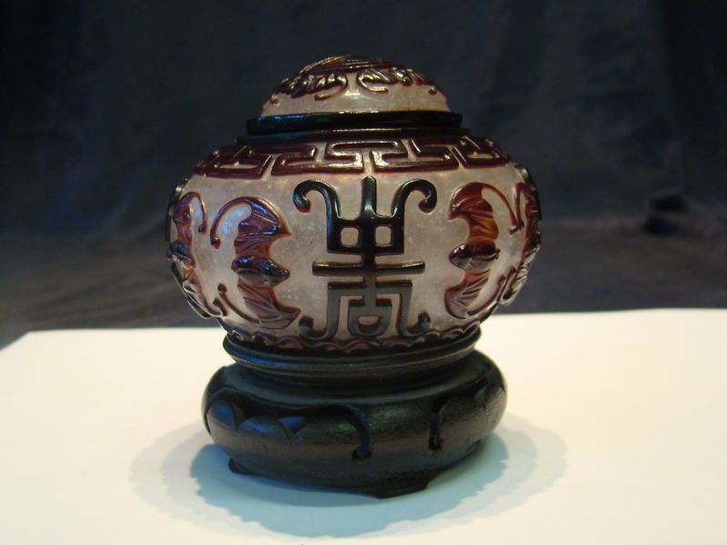 Magnificent 19th Century Chinese Peking Glass Pot  