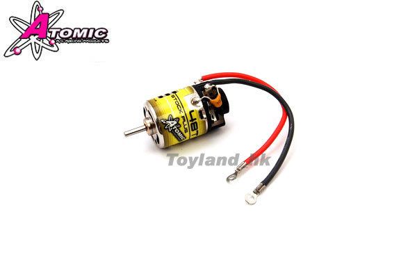 NEW ATOMIC MINI Z 17mm Stock Plus New Generation Motor  