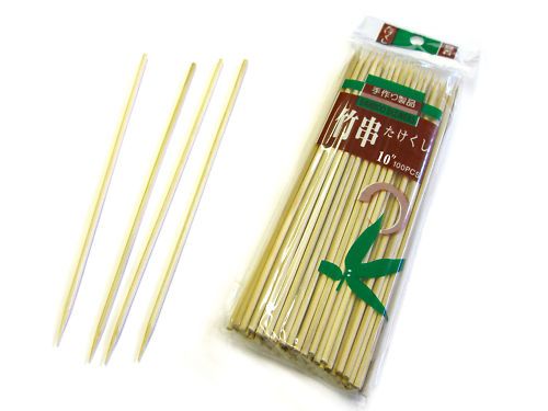 200 Ct. 10 Bamboo BBQ Skewer Sticks Shish Kabab NEW  