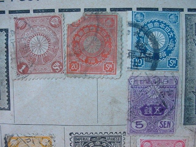 JAPAN ASIA Japanese IMPERIAL STAMPS Page from Old Collection LOT 236L 