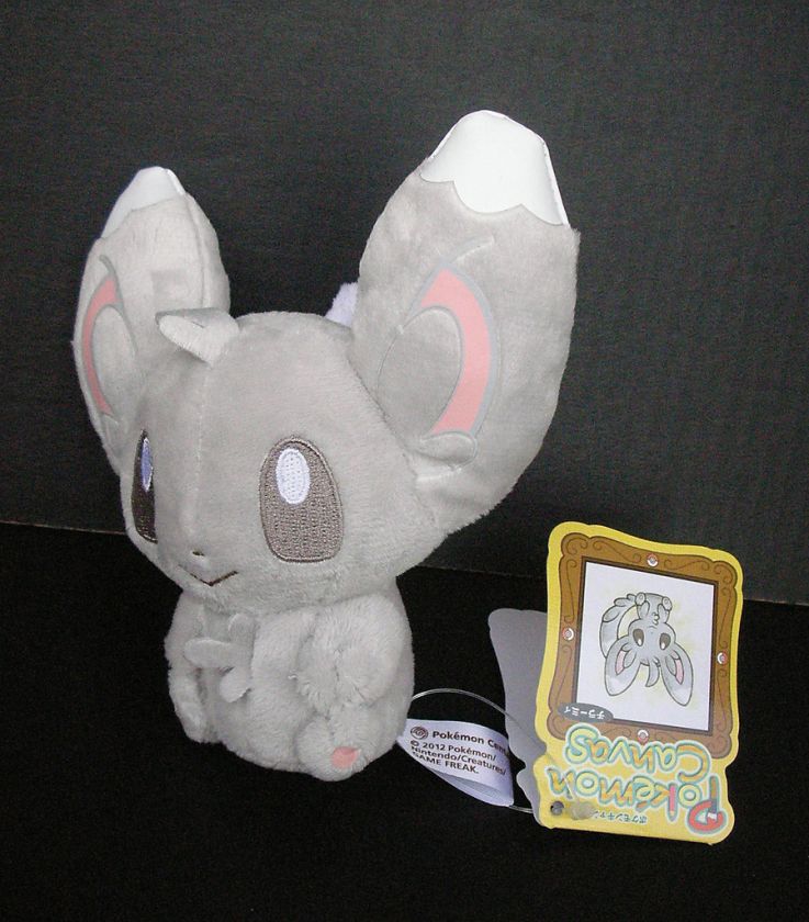 Pokemon Canvas Plush Doll Minccino Pokemon Center 12 cm  