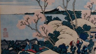 JAPANESE WOOD BLOCK PRINT CHERRY BLOSSOM FESTIVAL  