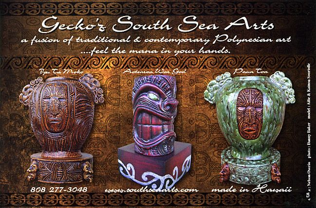   by Gecko Black Velvet Art Gallery Tiki carvings by Gecko Vintage Items