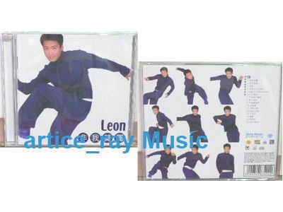 LEON LAI 黎明 No One But Me 非我莫屬 1999 Taiwan CD MANDARIN 