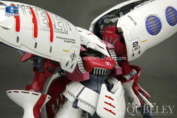 System GS 248 1/100 AMX 004 Qubeley Genuine Version Gundam resin 