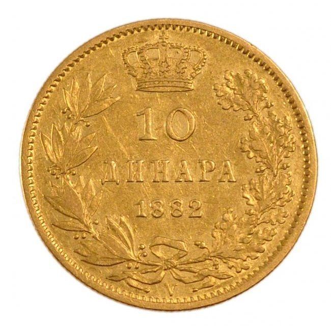 SERBIA 10 DINARA KM 16 XF GOLD COIN Milan I 1882  