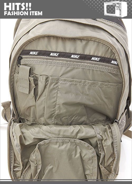 BN Nike Ultimatum Utility Backpack Champagne Color BA4323 283  