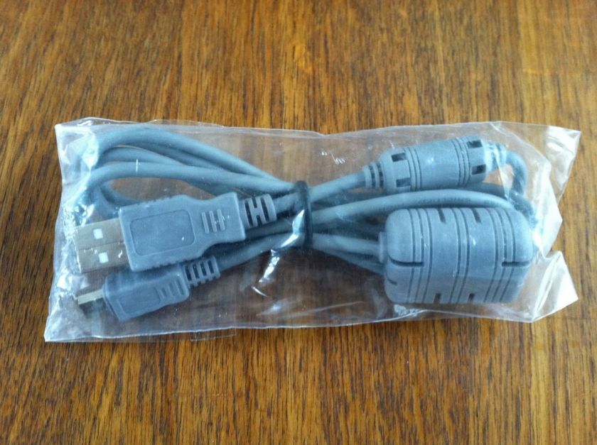 Universal Remote MX USB Programming Cable  