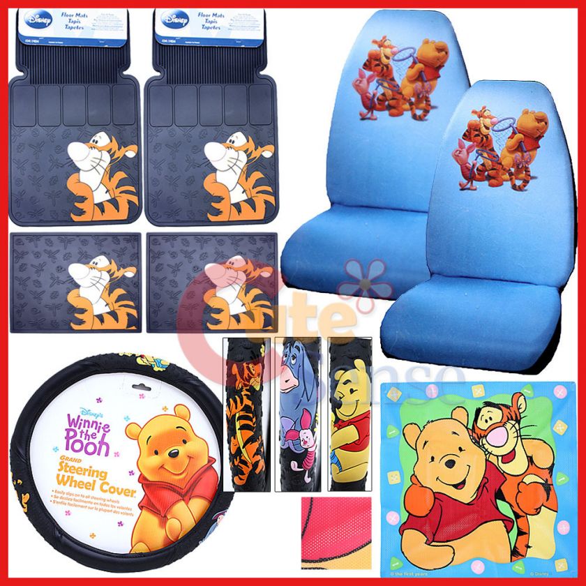   The Pooh & Friends Tigger Car Seat Covers Accessories Set 8PC w/Shade