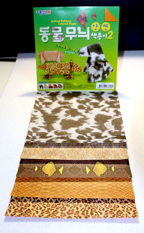 20 6 Sheets of Korean Animal Origami Paper Chiyogami  