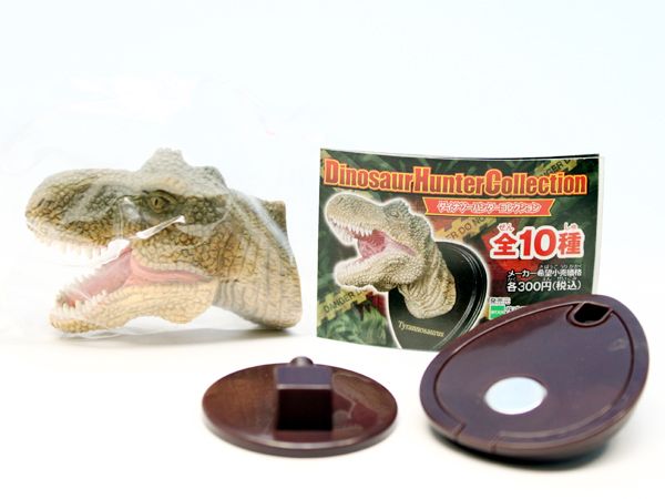 MINI DINOSAUR HUNTER TAXIDERMY TROPHY TYRANNOSAURUS REX  