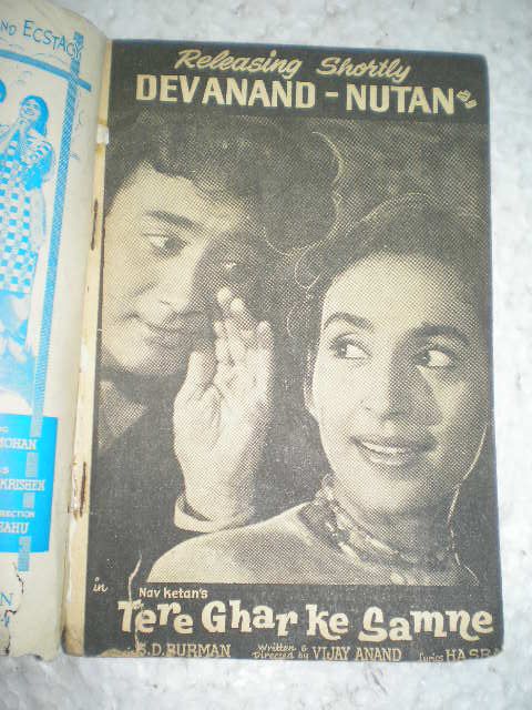 PICTURPOST NUTAN PICTUR POST 1963 RARE BOOK india  